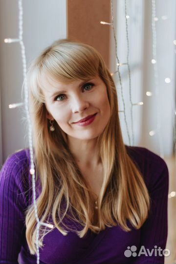 Консультация психолога