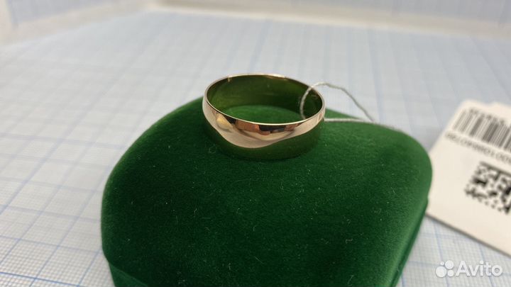 Обручальное кольцо 21,5