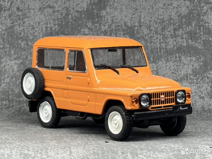 Модель москвич 2150 1/43 deagostini