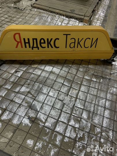 Лайтбокс яндекс такси