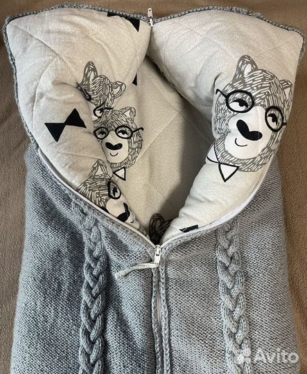 Демисезонный комплект