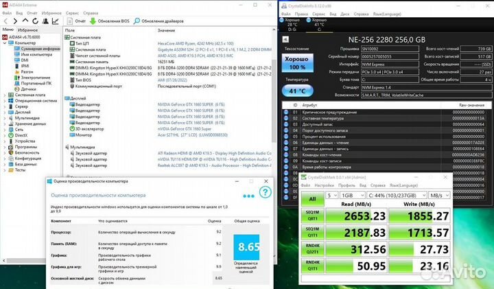 Новый игровой Ryzen 5 5500 + GTX 1660 Super с гара