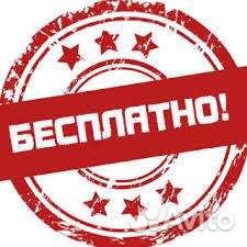 Отдам вещи женские