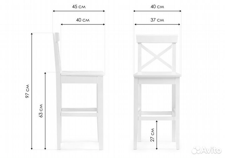 Стул полубарный