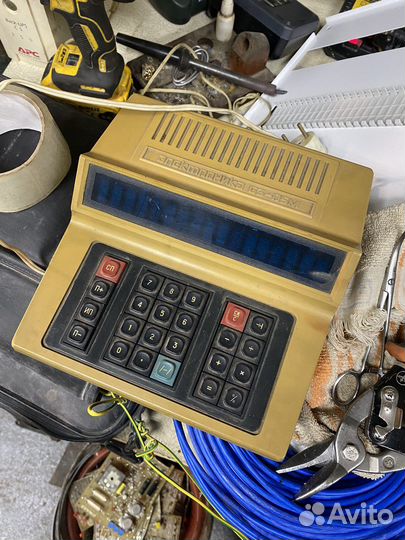 Электроника б3-05м