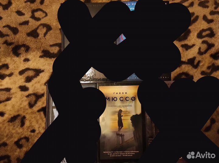 Продам книги разных жанров