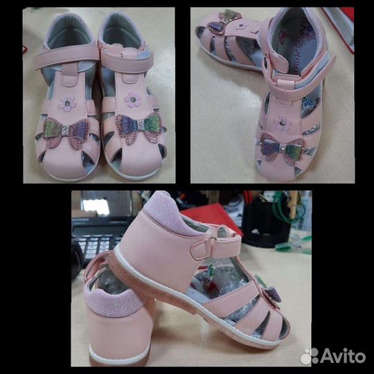 Босоножки для девочки