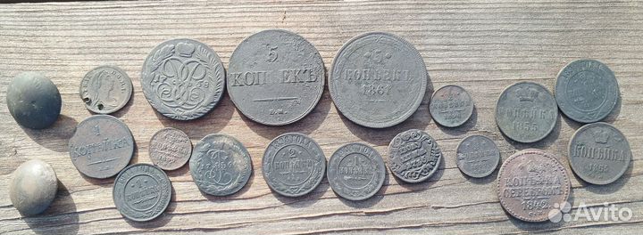 Лот царских монет