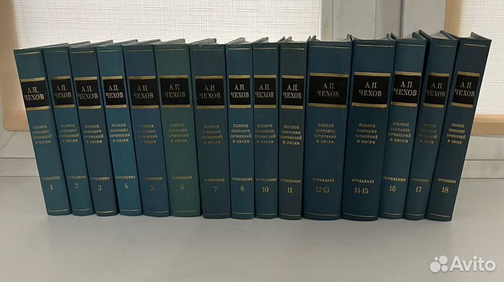 Чехов собрание сочинений 18 томов