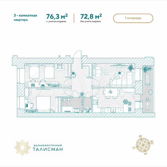 3-к. квартира, 76,3 м², 5/14 эт.