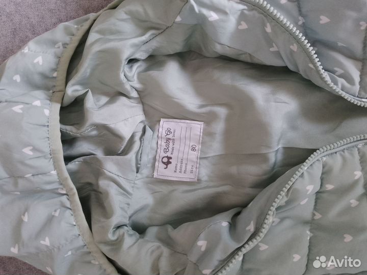 Куртка демисезонная для девочки