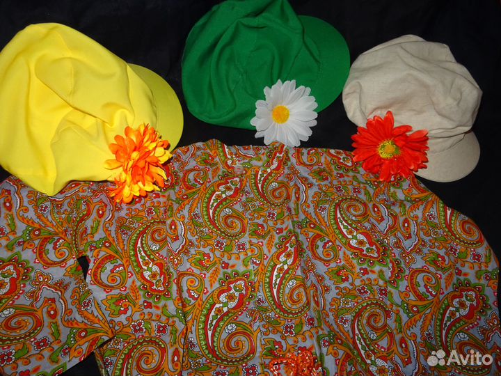 Kaртузы любого цвета