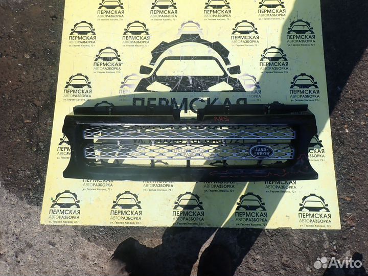 Решетка радиатора для Land Rover Range Rover Sport