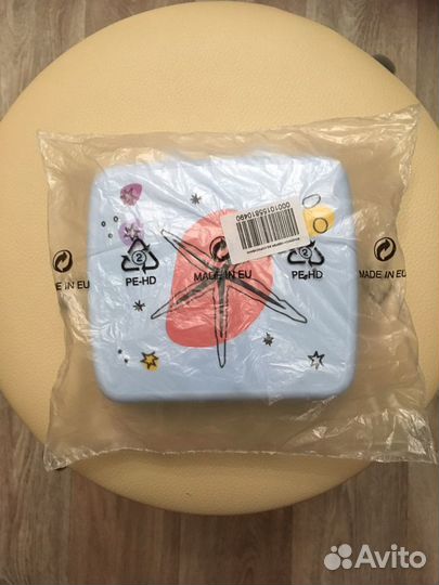 Ланч-бокс «Карибы» Tupperware