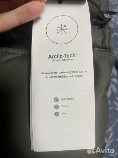 Пуховик canada goose мужской