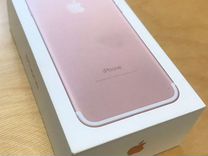 Коробка от iPhone 7 Pink
