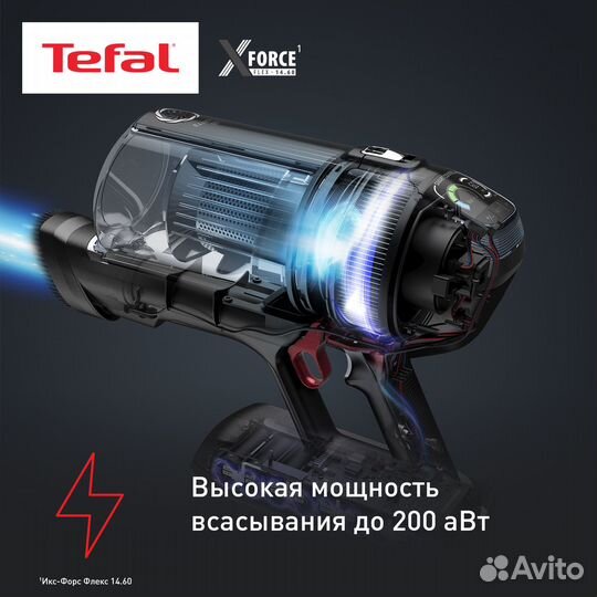 Пылесос tefal ty99a8wo черный