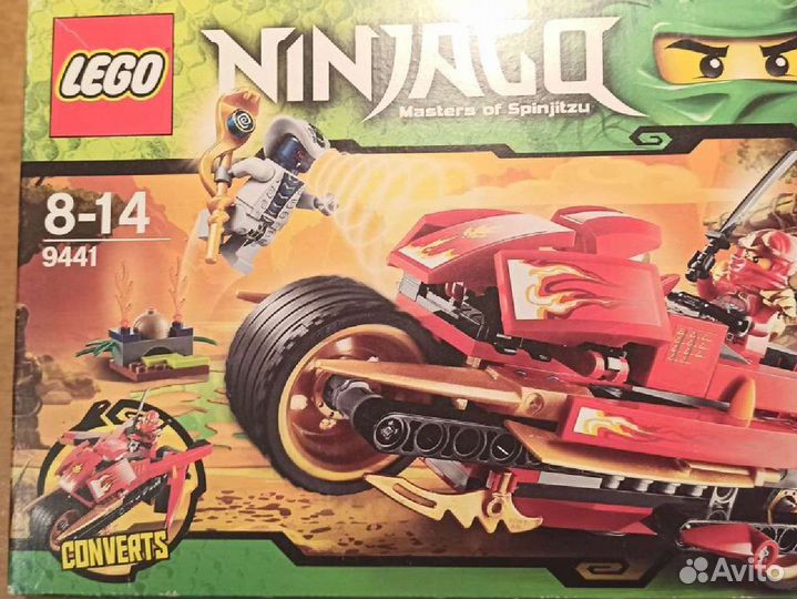 Lego Ninjago 9441