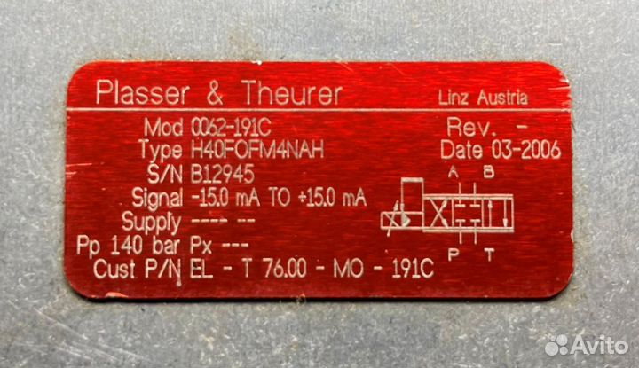 Сервовентиль EL-T 76.00-MO-191С Австрия