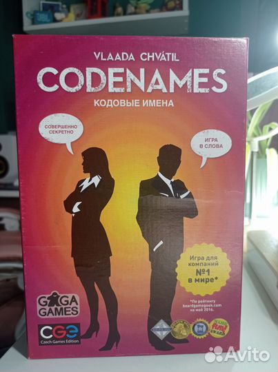 Настольная игра Codenames