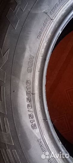 Bridgestone Dueler H/P 215/65 R16 98H