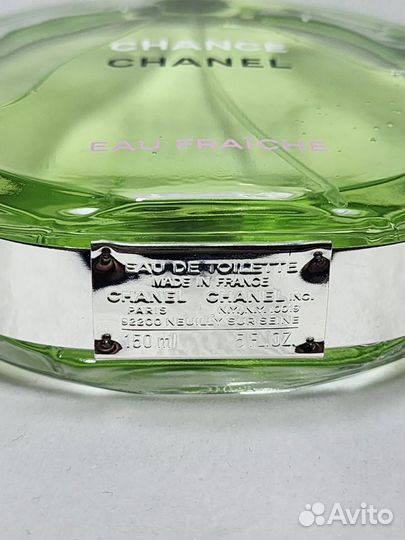 Распив Chance Eau Fraiche Оригинал