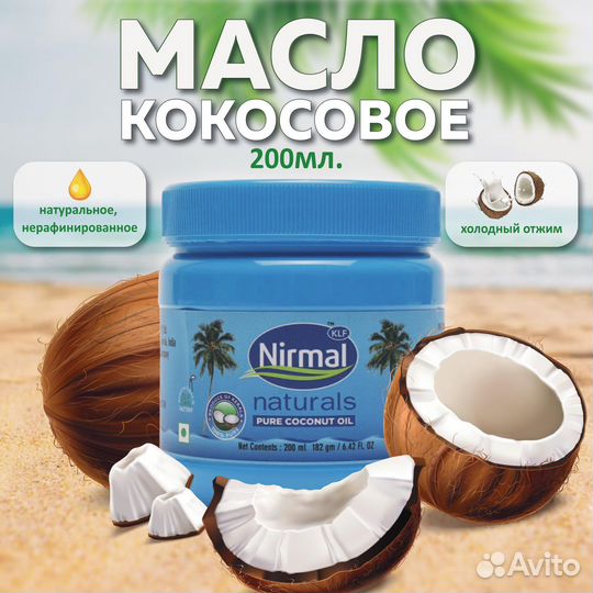 Инфографика для маркетплейсов