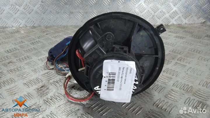 Моторчик печки Renault Laguna 2 2003 885.001315.FZ