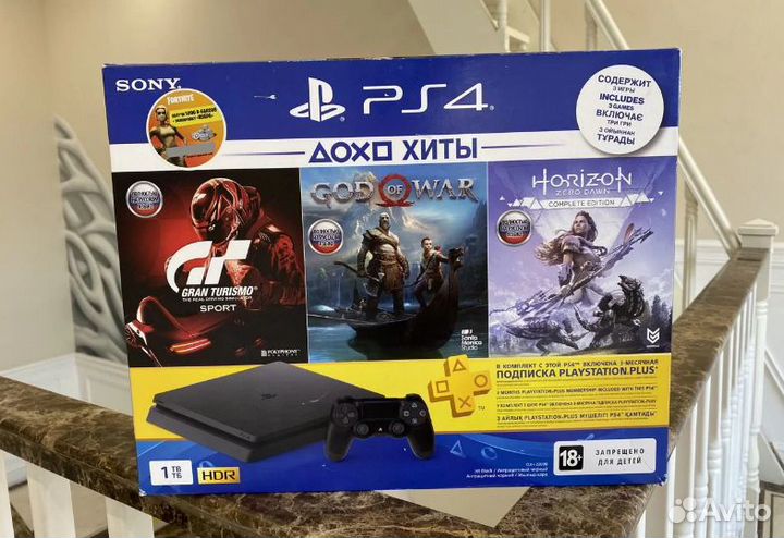PS4 slim 1000GB New
