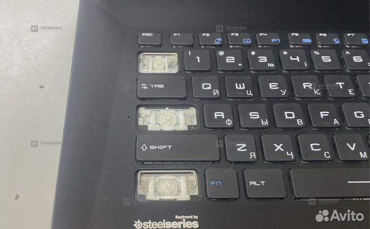 Msi gp72 2qe leopard pro