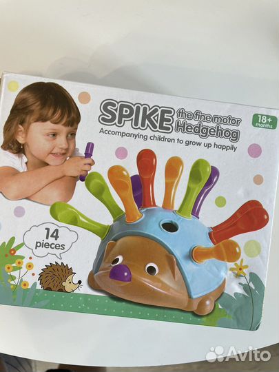 Детская игрушка еж