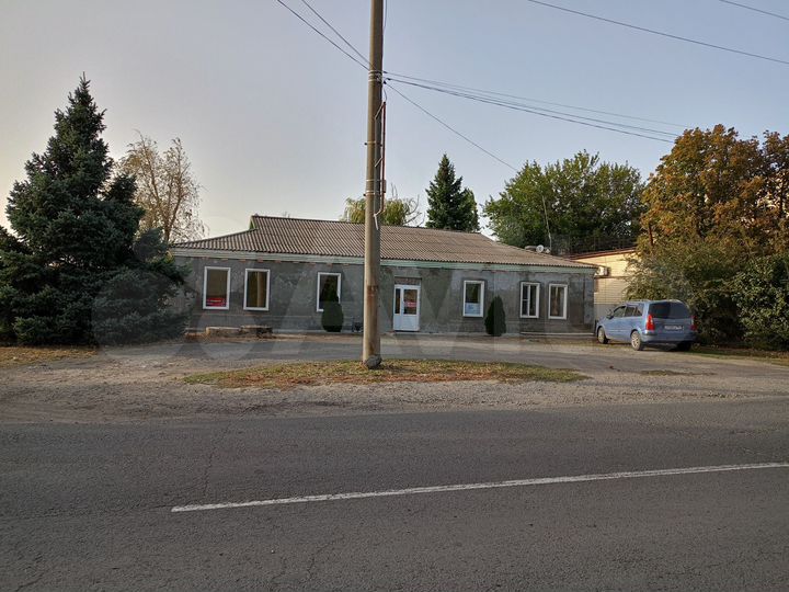 Свободного назначения