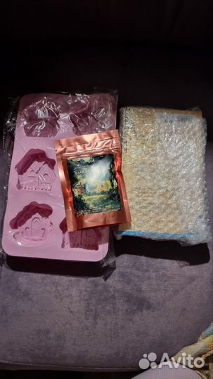 Чай и книга