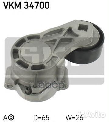 Натяжитель В сборе 5751F2 VKM34700 Skf