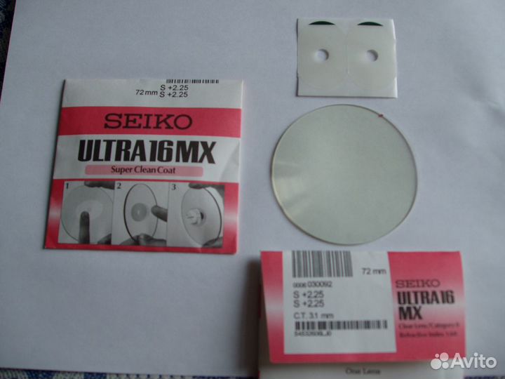 Марочные линзы seiko Ultra16MX S +2,25