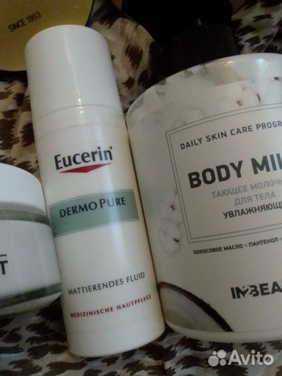 Набор косметики из 5 средств