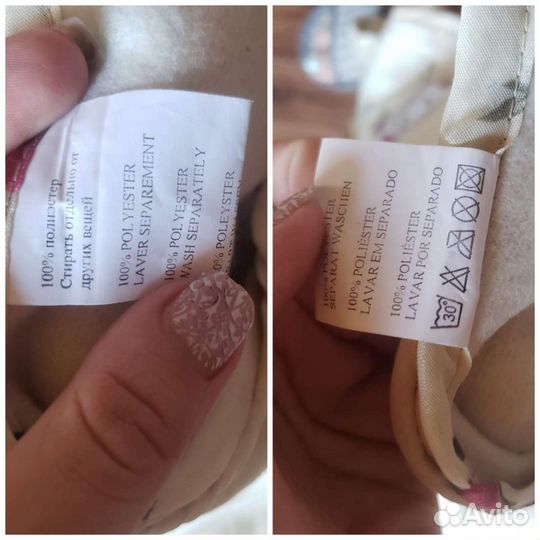 Детское одеяло