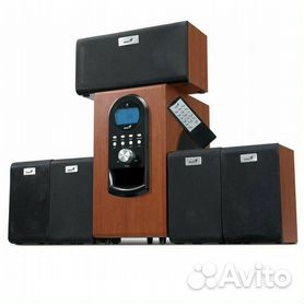 Genius 5.1 best sale home theater