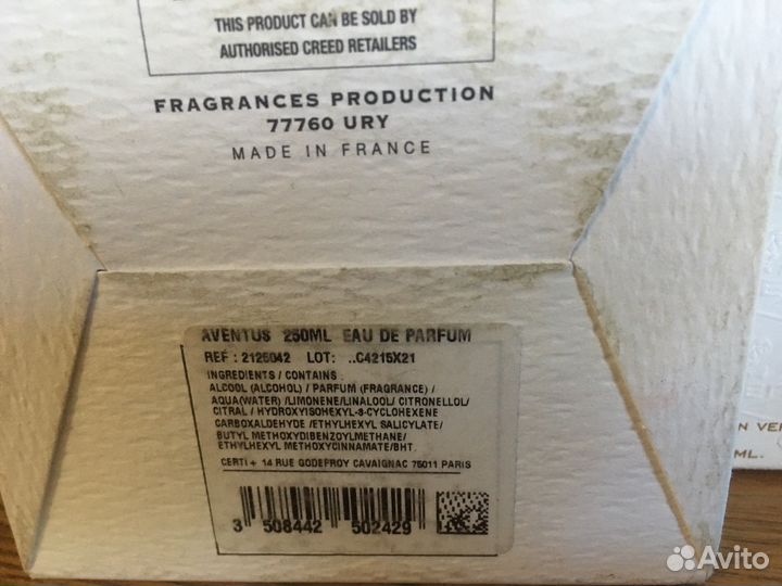 Распив Creed Aventus 2015 Оригинал делюсь 5мл