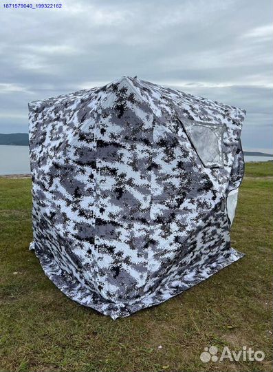 Зимняя палатка куб 200х200х215 CT-1620A (Арт.89823)