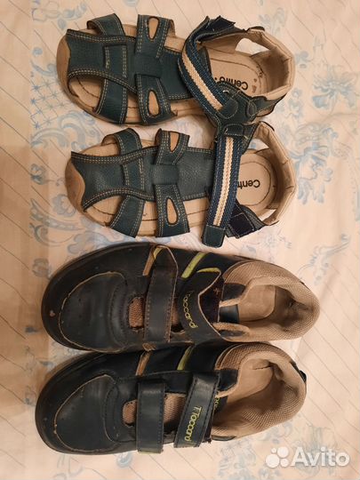 Вещи пакетом на мальчика подростка