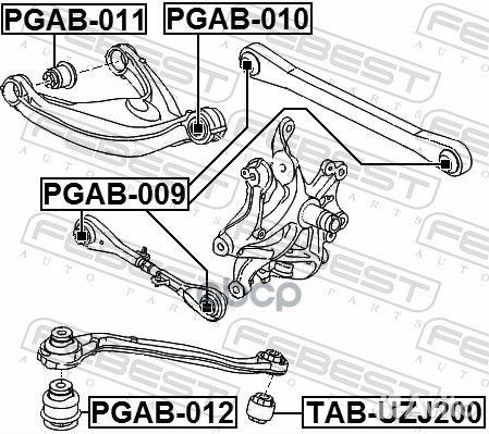 Сайлентблок рычага peugeot 407 зад.подв. pgab-0