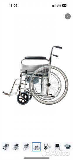 Коляска инвалидная с санитраным barry w5