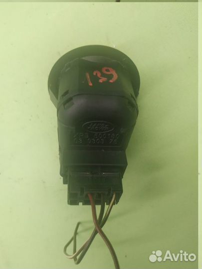 Переключатель рулевой колонки Range Rover Sport