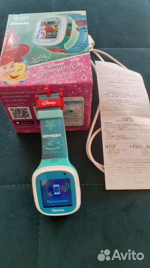 Детские часы с gps