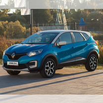 Renault Kaptur 2.0 AT, 2016, 200 603 км, с пробегом, цена 1 450 000 руб.