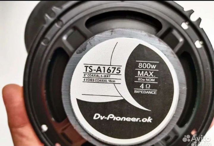 Автомобильные колонки Pioneer/16см/Новые