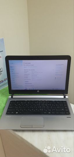 Ноутбук hp probook 430
