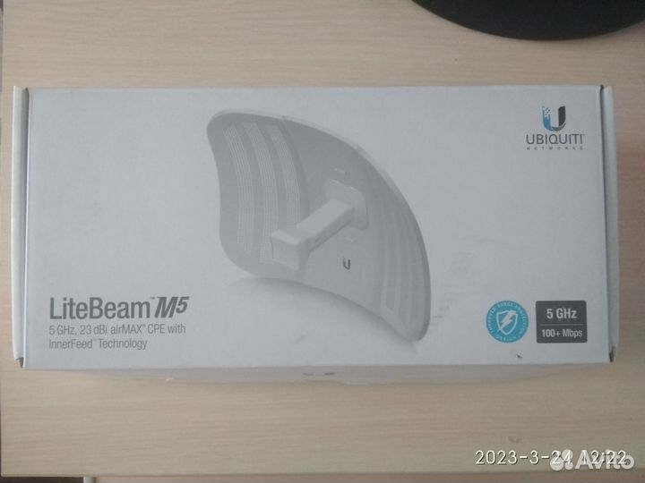 Точка доступа wifi бу