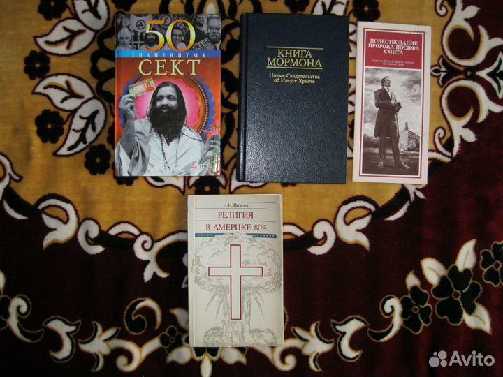 Продам книги